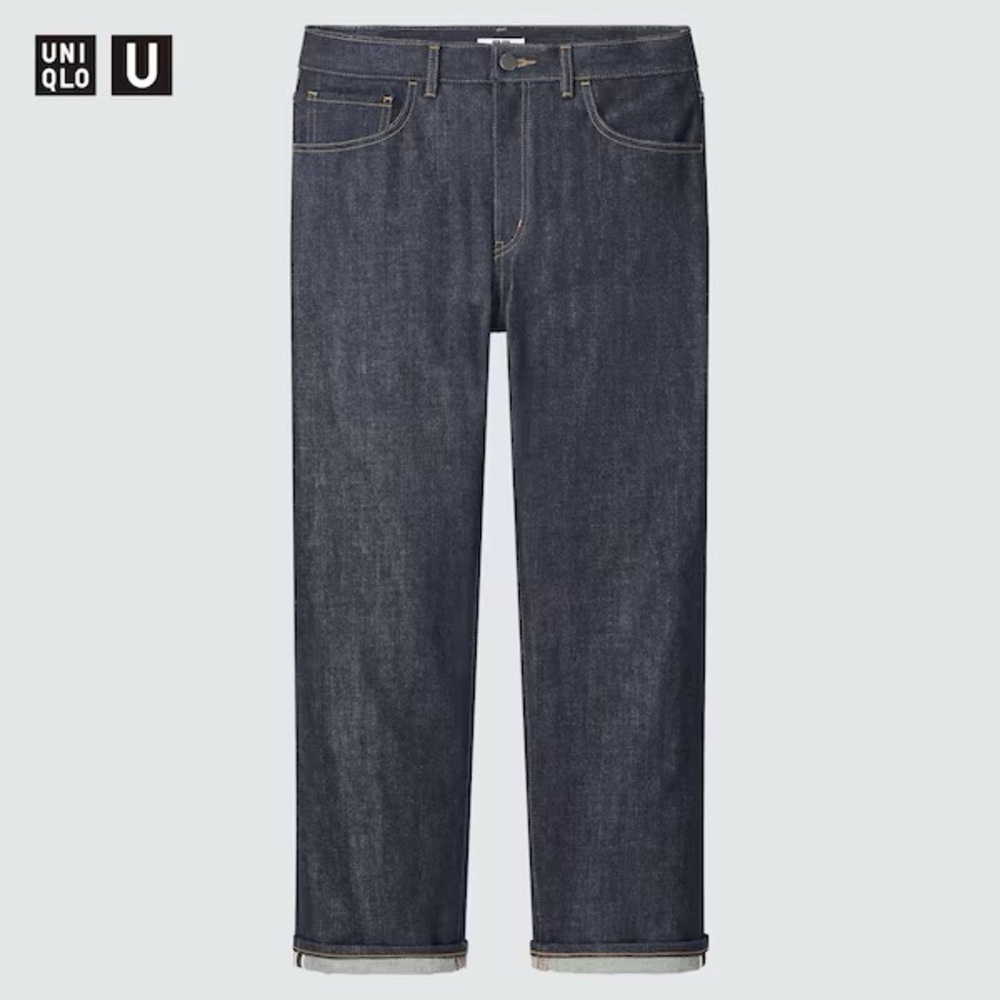 Uniqlo U Selvedge Regular-Fit Jeans